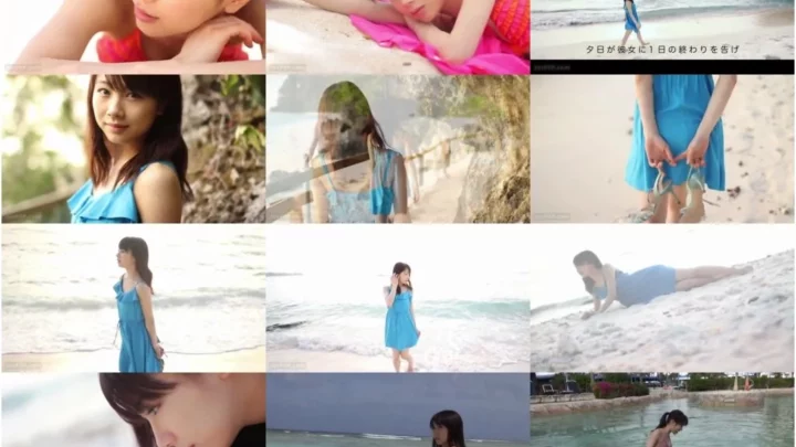 Screenshot 1 from [EPXE-5086] 石田亜佑美 美しい日