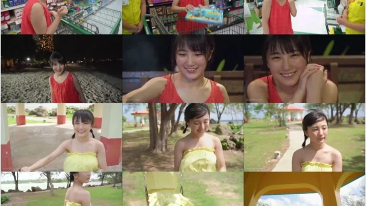 Screenshot 1 from [EPXE-5140] 船木結 等身大