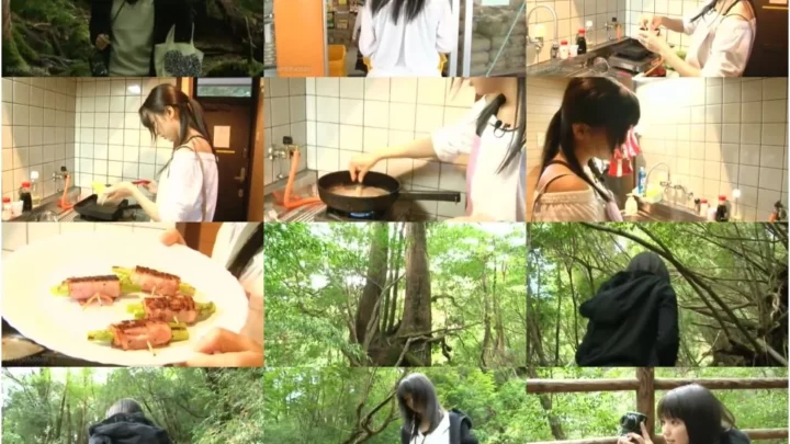 Screenshot 1 from [HKBN-50123] 真野恵里菜 マノガイド in 屋久島