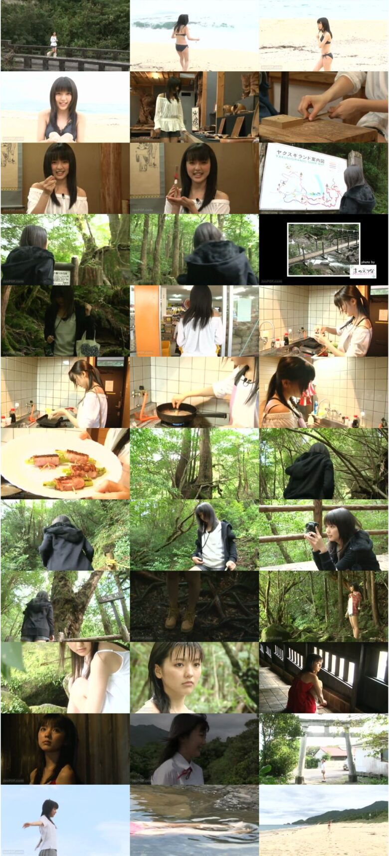[HKBN-50123] 真野恵里菜 Mano Erina – マノガイド in 屋久島