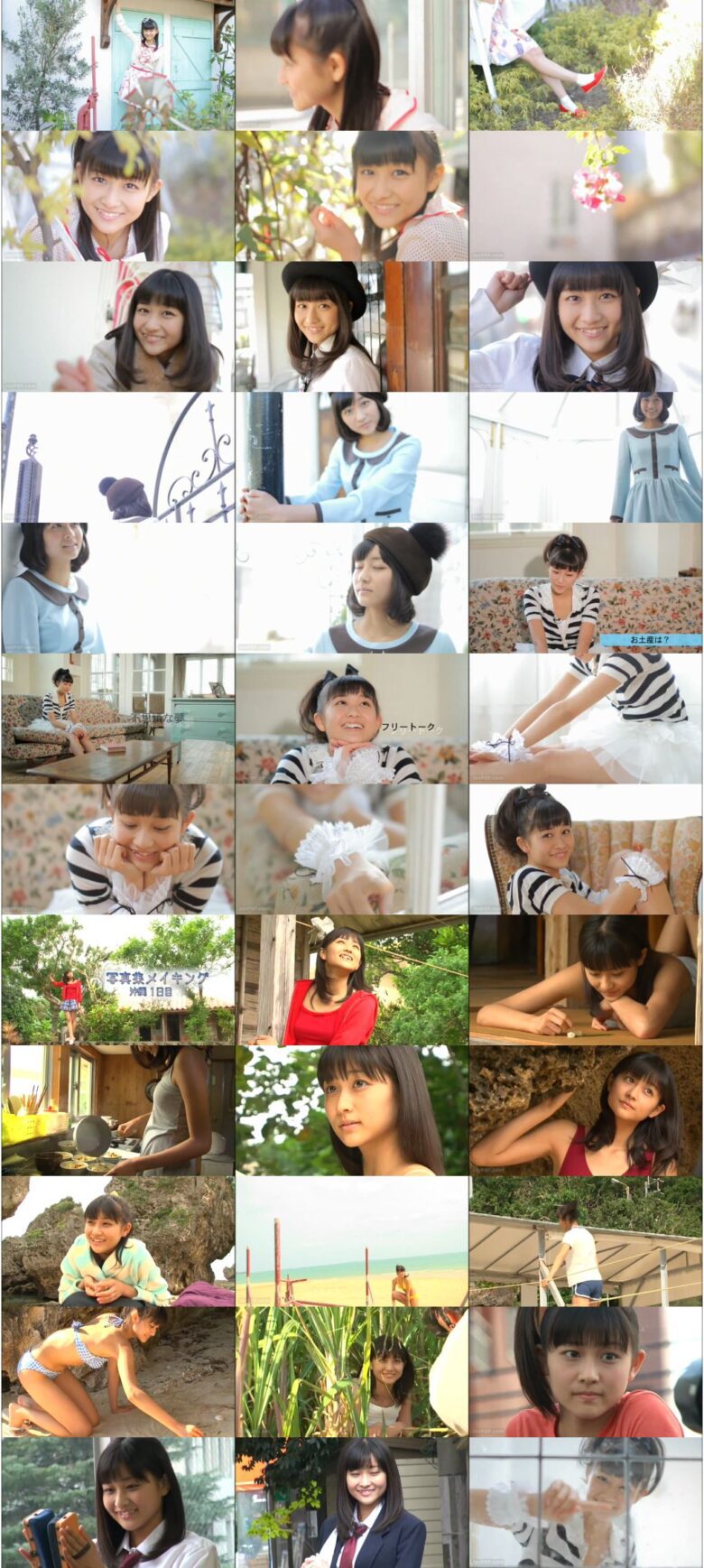 [HKBN-50162] 和田彩花 Ayaka Wada – Aya