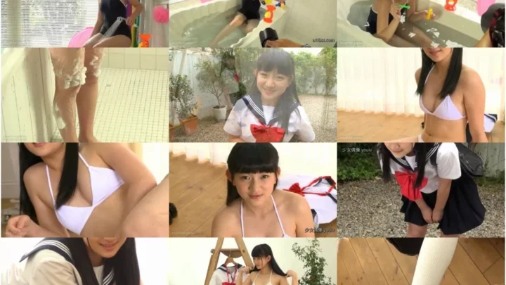 Screenshot 1 from 河村みるく ひとりじめ