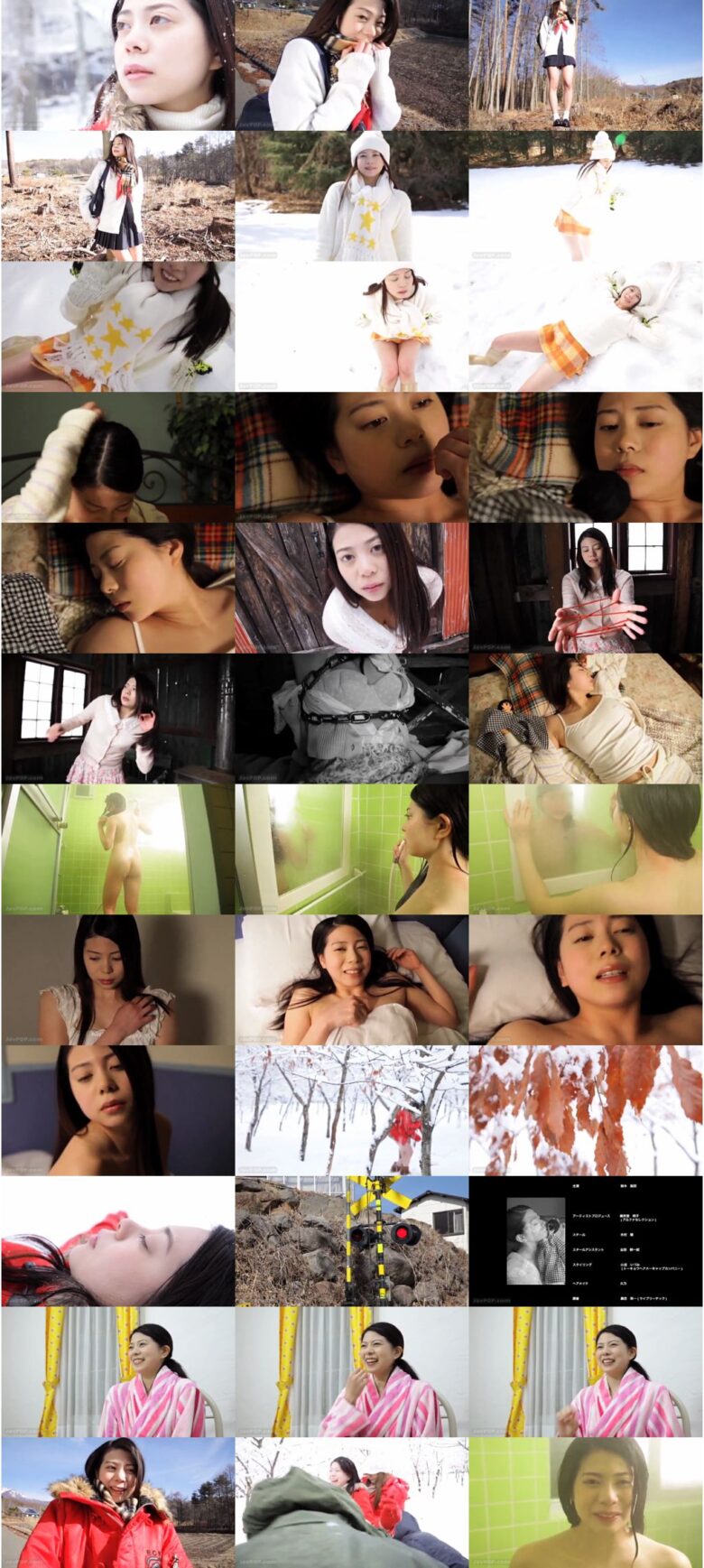 [JMRD-0031] 桜木梨奈 Rina Sakuragi – シネマ ～別離と、旅立ち～