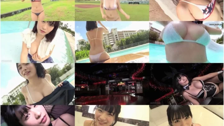 Screenshot 1 from [LCBD-00828] 星名美津紀 ひめごと