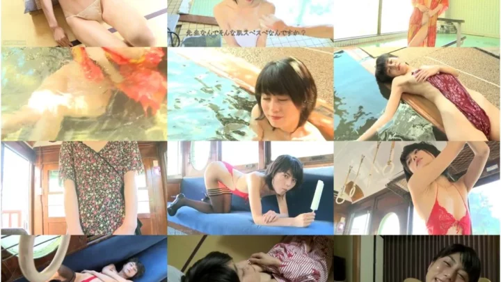 Screenshot 1 from [LCDV-40858] 芳野友美 – エタニティ