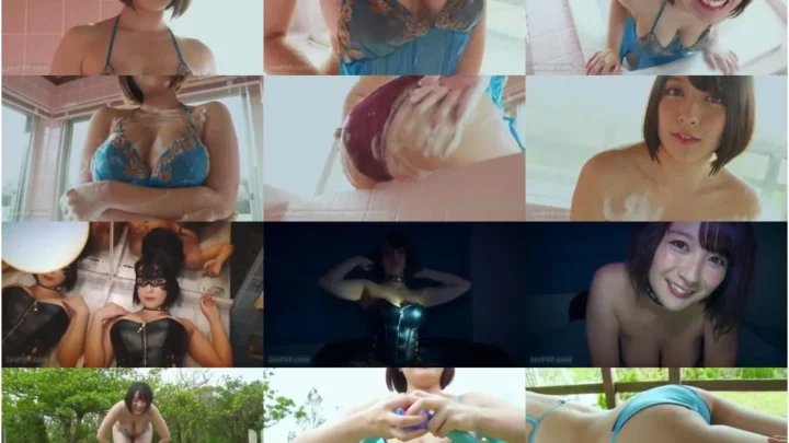 Screenshot 1 from [LCDV-40899] 紺野栞 – 虹色のしおり