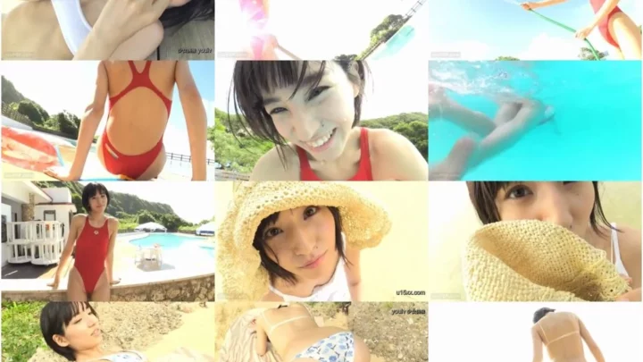 Screenshot 1 from [MMR-AZ037] 保田真愛 – She Loves You