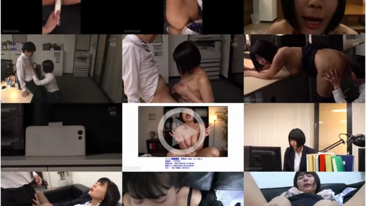 Screenshot 1 from [SSNI-860] 地味で目立たないOLが品のない肉食娘だったからひたすら犯し従順メス堕ち 乃木蛍