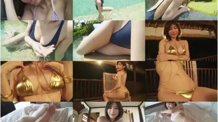 Screenshot 1 from [TSDS-42227] 菊池梨沙 キャッチミー