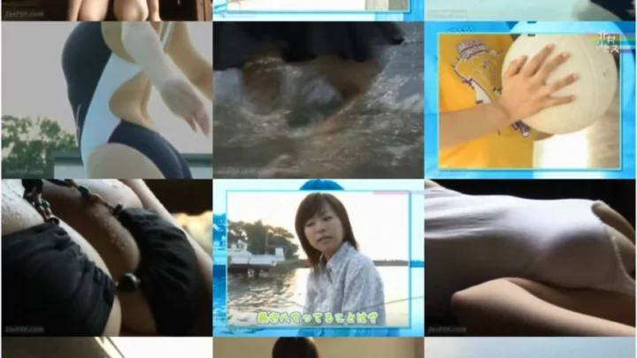 Screenshot 1 from [TSDV-41008] 北村ひとみ 揺れる想い