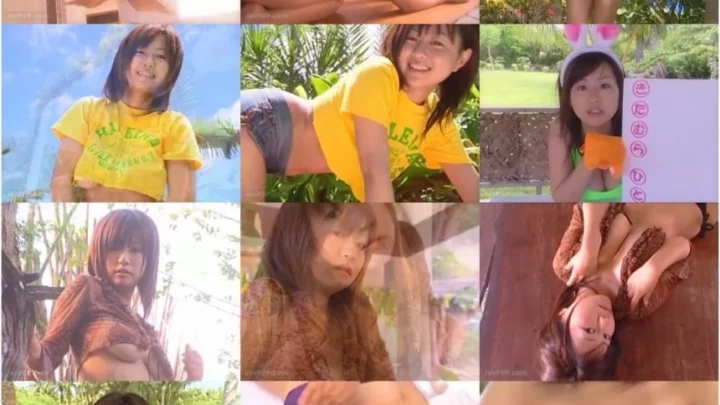 Screenshot 1 from [VPBF-12625] 北村ひとみ 日テレジェニック2006 胸いっぱいの愛を
