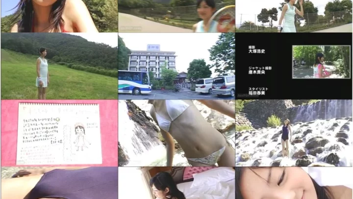 Screenshot 1 from [WBDV-0021] 森田涼花 すうちゃんと夏休み