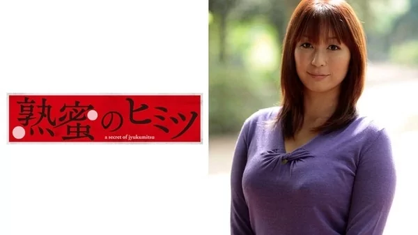 Play video: [188HINT-0418] 瞳