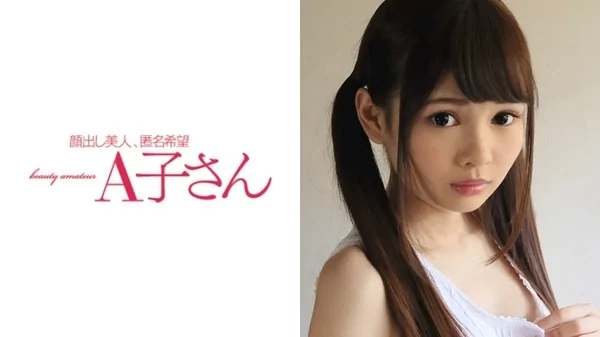 Play video: [210AKO-405] 優しい義理の姉・シュリと情熱の時間