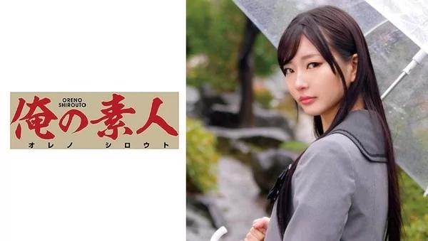 [230ORETD-741] Aika