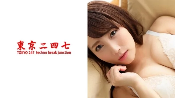 Play video: [240TOKYO-401] まお