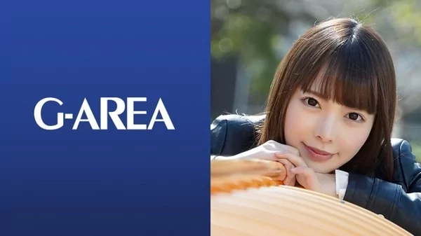 Play video: [241GAREA-491] らんらん