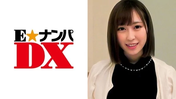 Play video: [285ENDX-307] せなさん 20歳 色白パイパンで騎乗位が好物な女子大生