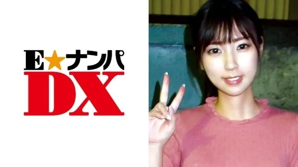 [285ENDX-308] ゆうきさん 20歳 美脚スレンダーな女子大生
