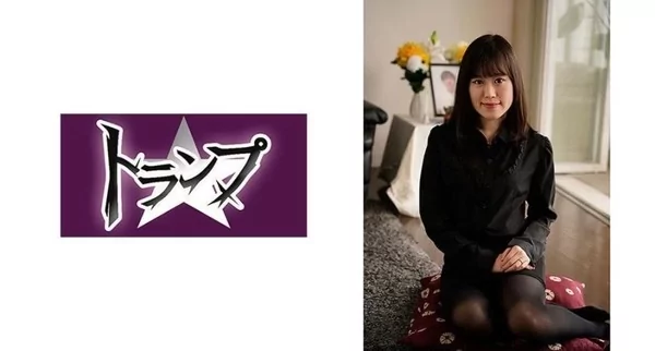 Play video: [305TRUMG-127] みどり
