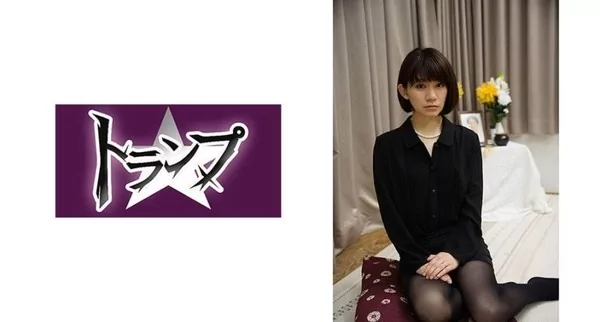 Play video: [305TRUMG-128] 狂華