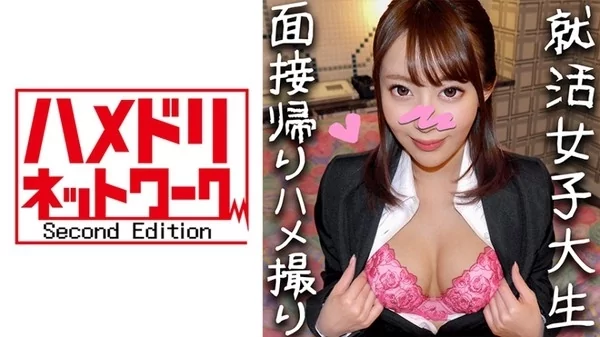 Play video: [328HMDN-302] 今春入社！処女の頃から育ててきたオマンコ娘ゆあちゃん22歳 就職祝いに思う存分ハメ漬け中出しまくる ラブホ個人撮影