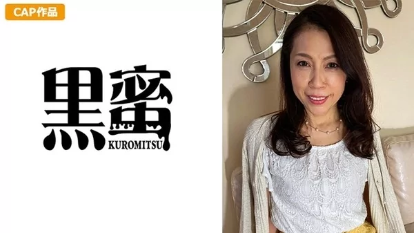 [398CON-082] まり49歳
