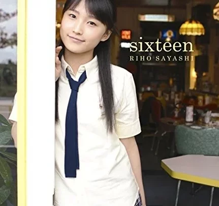 [EPXE-5063] 鞘師里保 – シクスティーン