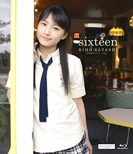 Play video: [EPXE-5063] 鞘師里保 – シクスティーン