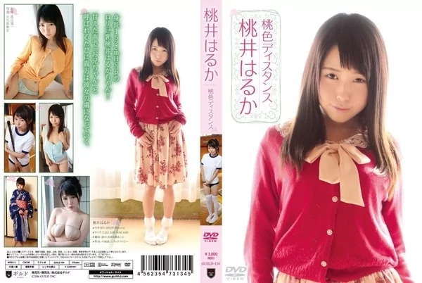 Play video: [GUILD-134] 桃井はるか – 桃色ディスタンス
