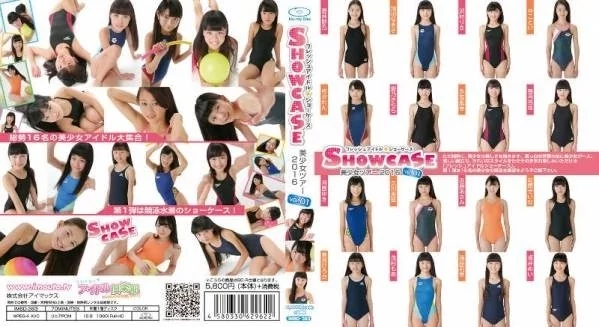 IMBD-363 フレッシュアイドル SHOW CASE 美少女ツアー2016 vol.01