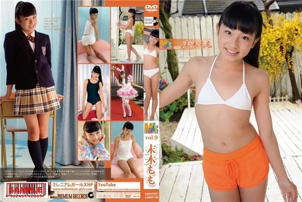 Play video: [MGDVD-023] 末木もも ミスMガールズ Vol.9