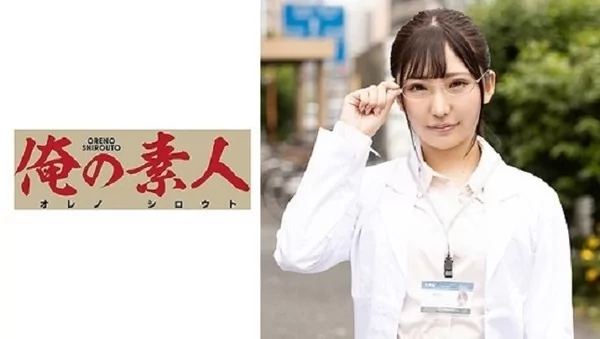Play video: [ORE-712] ゆい研究員