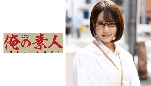 [ORE-715] りの研究員
