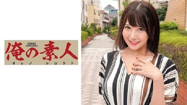 Play video: [OREC-611] ももえさん