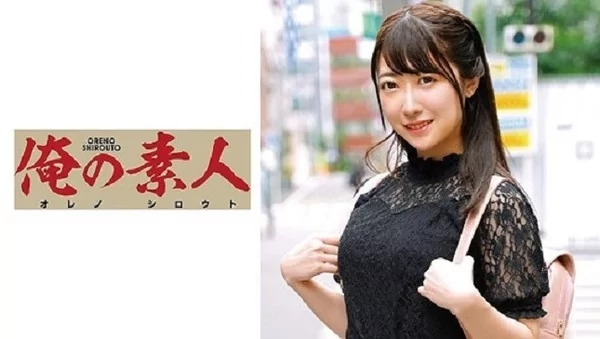 Play video: [OREC-616] れんか