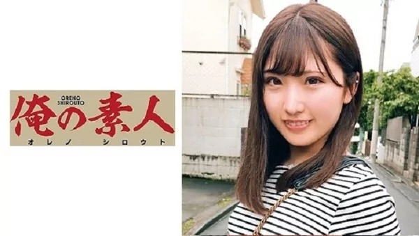 Play video: [OREC-623] ゆい
