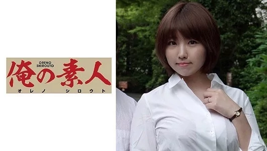 Play video: [OREC-624] ななみさん 3
