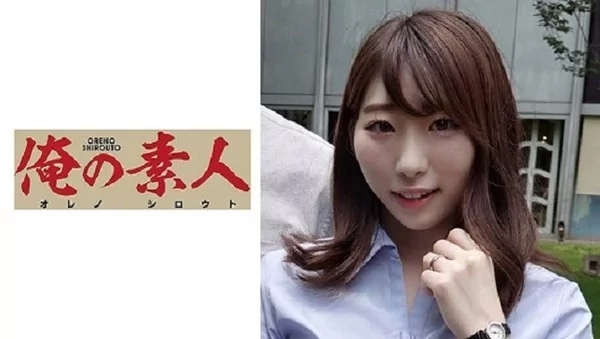 Play video: [OREC-626] もなみさん