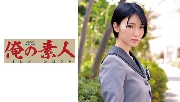 Play video: [ORETD-770] Aoi