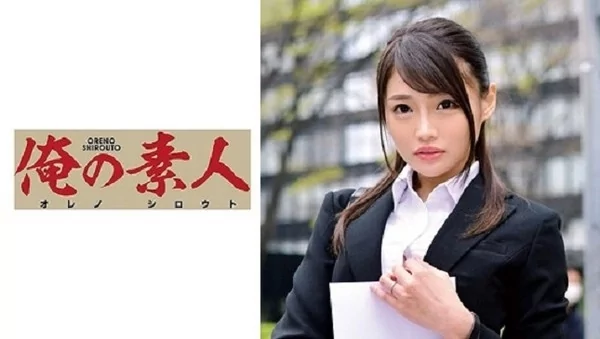 Play video: [ORETD-771] ナナセさん