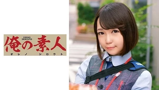 Play video: [ORETD-778] 新川さん