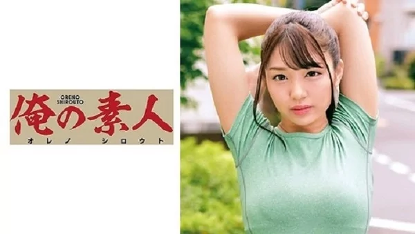 Play video: [ORETD-781] ひまり
