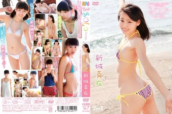 Play video: [OUTN-0029] 新城真衣 – 渋谷区立原宿ファッション女学院 番外編 ソロイメージ