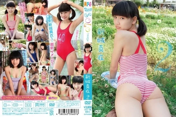 Play video: [OUTN-0035] 新城真衣 渋谷区立原宿ファッション女学院 番外編 ソロイメージ