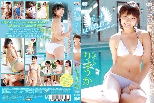 Play video: [REIO-003] りょうか Ryoka – 『white』