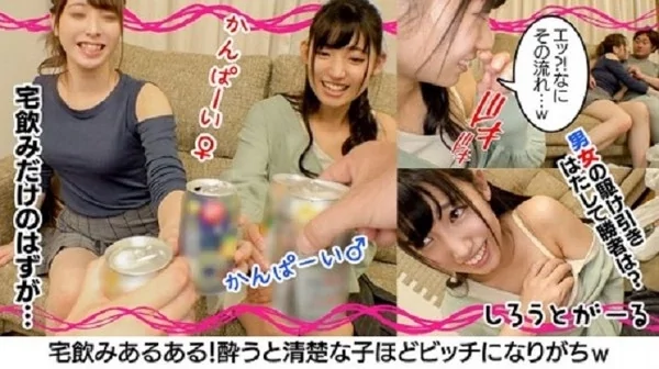 [SRT-011] さら