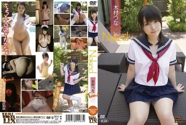 Play video: [WALHA-004] 木村つな Image Video グラッソ Entertainer
