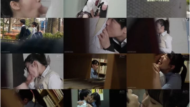 Screenshot 1 from [AKDL-054] 禁断の隠し撮り だめ！ダメ！ここじゃダメ 県立普通科J系のイチャキス・フェラ動画 綾瀬は●か似 乳首性感帯Gカップ あざとカワイイ系 通学路デートのポニテ女子 新田みれい 深田結梨 若宮穂乃 河奈亜依 志田雪奈 ひなた澪