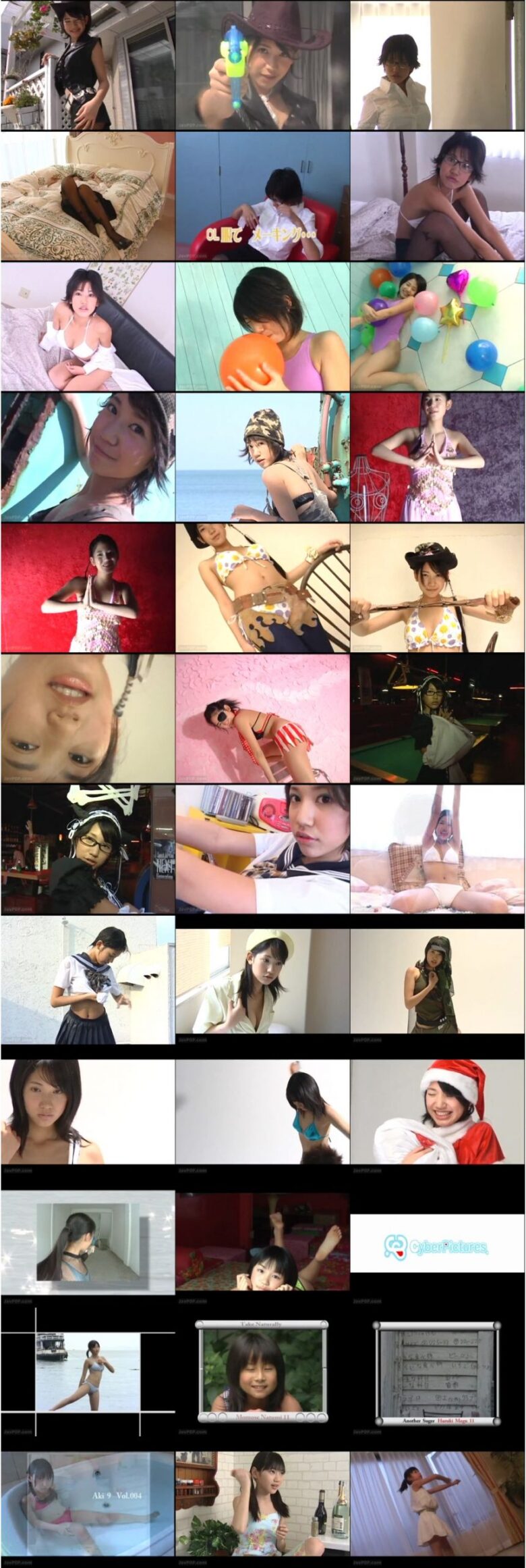 [CPSKY-035] 朝倉みかん Mikan Asakura – コスプレDX 朝倉みかん 14歳